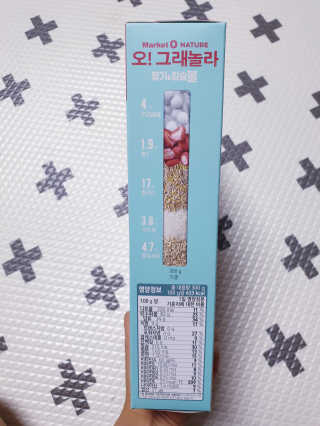 SunheeKim님이 올린 리뷰 사진 4