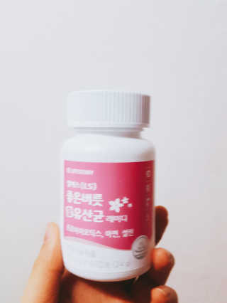 hyeyyyyeon님이 올린 리뷰 사진 1