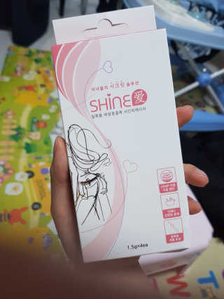 응디니님이 올린 리뷰 사진 3