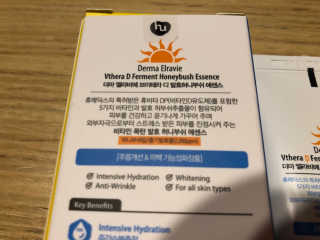 브이테라D 더마엘라비에 브이테라 D 발효 허니부쉬 에센스 — 4점을 준 리뷰어가 2019년 4월 올린 사용 사진