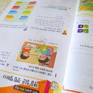 쪼앙님이 올린 리뷰 사진 2