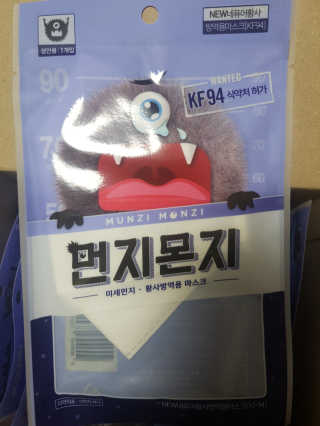 홍마담님이 올린 리뷰 사진 1