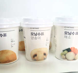 아리꾸꾸님이 올린 리뷰 사진 1