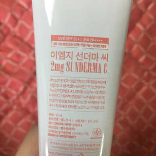 졔님이 올린 리뷰 사진 3