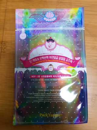 스릐님이 올린 리뷰 사진 2