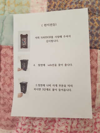 부농다동맘님이 올린 리뷰 사진 4