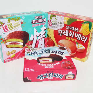 Susu님이 올린 리뷰 사진 3