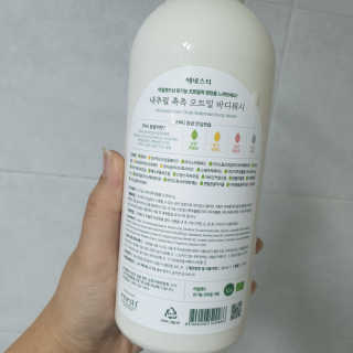 (주)에네스티 내추럴 촉촉  오트밀 바디워시 500ml — 5점을 준 리뷰어가 2019년 10월 올린 사용 사진