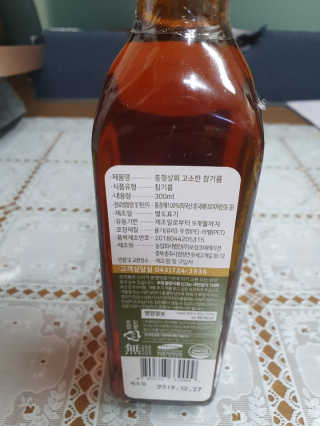 말랑이님이 올린 리뷰 사진 2