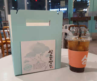 쿄쿄툐님이 올린 리뷰 사진 1