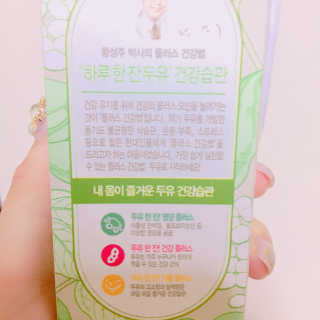 율집사님이 올린 리뷰 사진 4