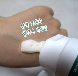 조다잉님이 올린 리뷰 사진 2