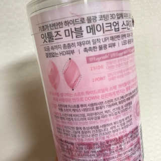 킴진님이 올린 리뷰 사진 2