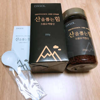 촉별님님이 올린 리뷰 사진 2