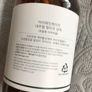 영원히님이 올린 리뷰 사진 4