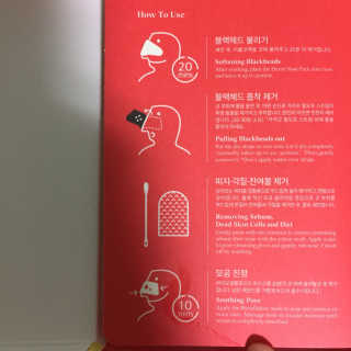 JisooOH님이 올린 리뷰 사진 2