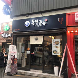 aromi0912님이 올린 리뷰 사진 4