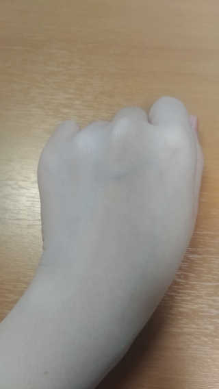 햄찌공주님이 올린 리뷰 사진 4
