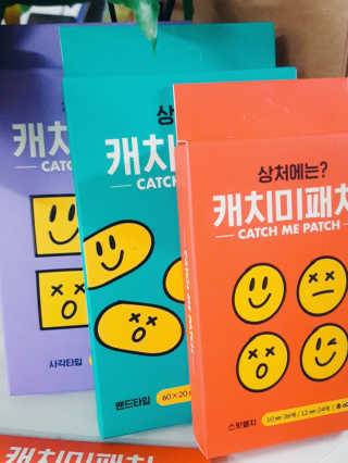 써니님이 올린 리뷰 사진 2