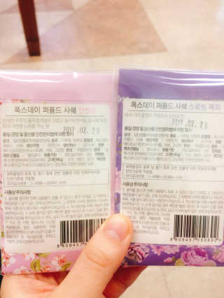 LeeGaeun님이 올린 리뷰 사진 2