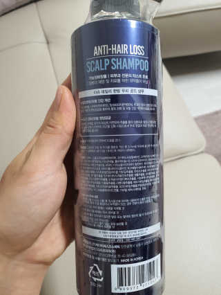 다슈코리아 다슈 데일리 단백질 한방 두피 골드 샴푸 500ml — 5점을 준 리뷰어가 2019년 12월 올린 사용 사진