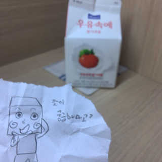 옐미님이 올린 리뷰 사진 1