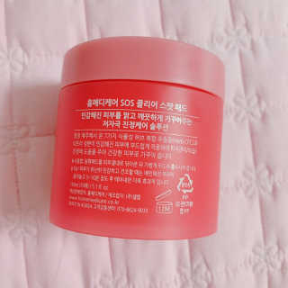 블루베리소다님이 올린 리뷰 사진 4