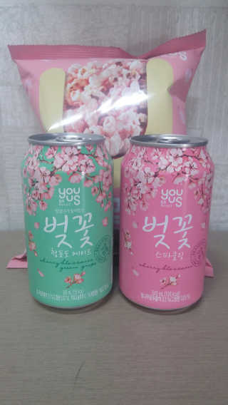 주야님이 올린 리뷰 사진 1