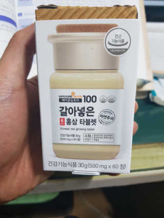 메이준뉴트리 갈아넣은 6년근 홍삼 타블렛 — 4.83점을 준 리뷰어가 2018년 5월 올린 사용 사진