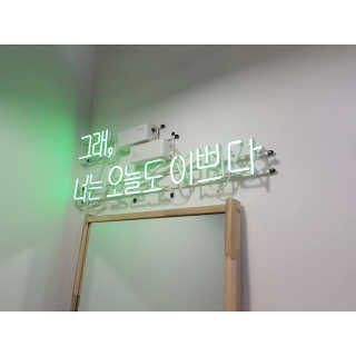 hiya님이 올린 리뷰 사진 1