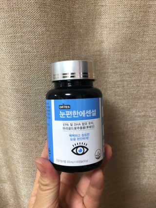 비나멜랑쉬님이 올린 리뷰 사진 2