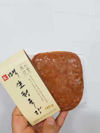 예쁘니님이 올린 리뷰 사진 3