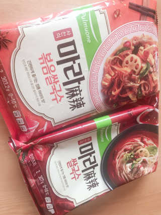 수록이님이 올린 리뷰 사진 3