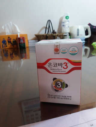 이요나님이 올린 리뷰 사진 3