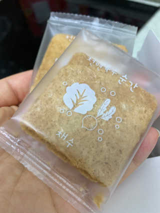 천연육수 순간 — 5점을 준 리뷰어가 2020년 2월 올린 사용 사진