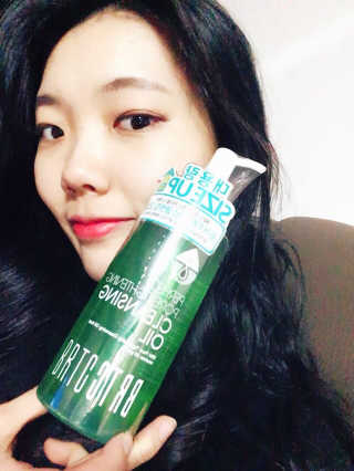 아영히메님이 올린 리뷰 사진 2