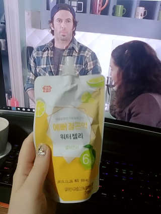 꼬마와꼬마님이 올린 리뷰 사진 1
