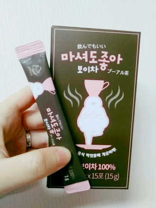 포코맘님이 올린 리뷰 사진 1