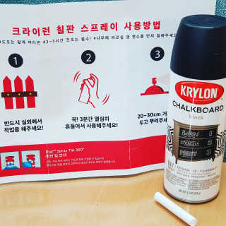 shorange님이 올린 리뷰 사진 1