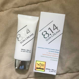 Emogurloveskincare님이 올린 리뷰 사진 1