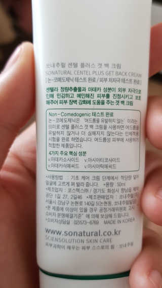 noname2님이 올린 리뷰 사진 2