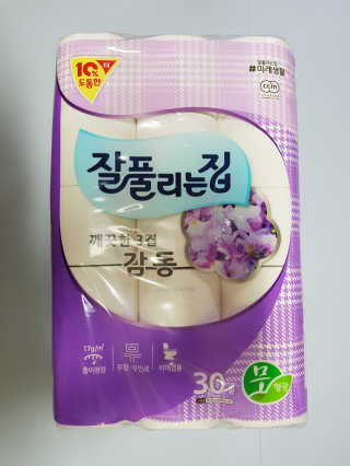 Lala님이 올린 리뷰 사진 1