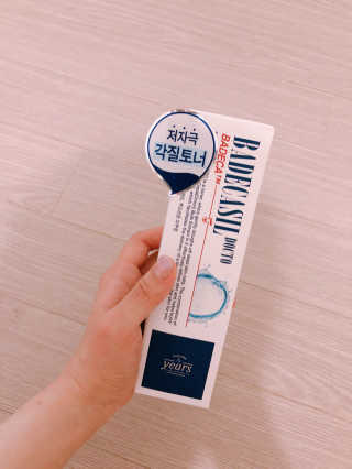 sihumam님이 올린 리뷰 사진 2