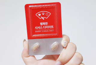 AnaisSH님이 올린 리뷰 사진 1