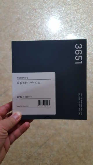 보크다님이 올린 리뷰 사진 3