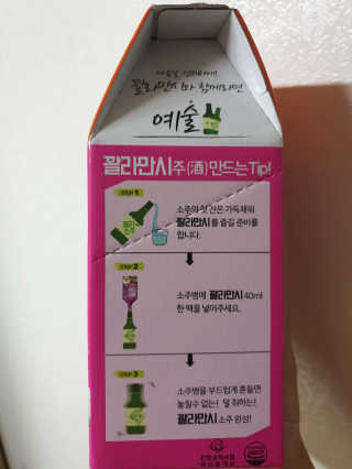 호호엄마님이 올린 리뷰 사진 2