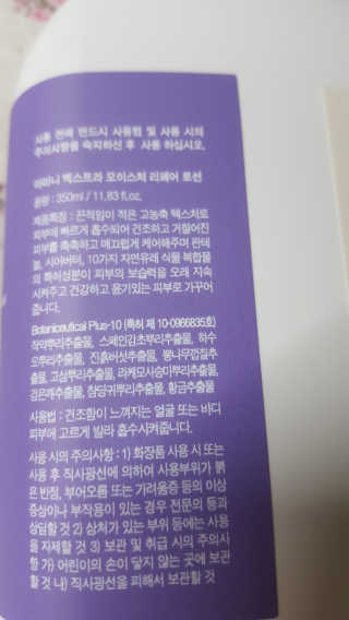 캔디님이 올린 리뷰 사진 2