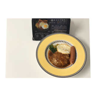 후쿠오카함바그 눈꽃치즈 데미그라스 함박스테이크 240g x3팩 — 5점을 준 리뷰어가 2019년 11월 올린 사용 사진