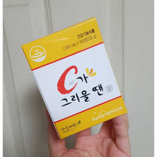 롱롱님이 올린 리뷰 사진 1