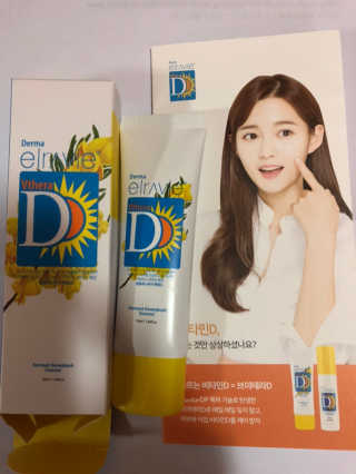 브이테라D 더마엘라비에 브이테라 D 발효 허니부쉬 에센스 — 3점을 준 리뷰어가 2019년 4월 올린 사용 사진